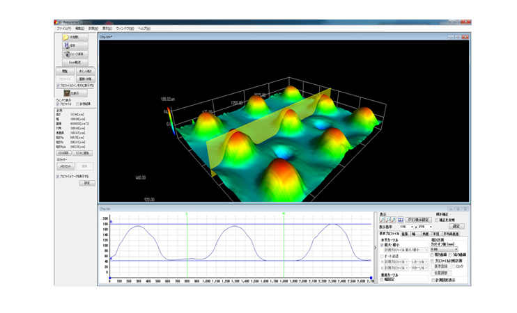 高精度３次元形状測定システム E-Measure3Dシリーズ　市販のレーザ変位センサでを活用できる非接触高精度形状測定システム